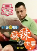 西条琉璃在线